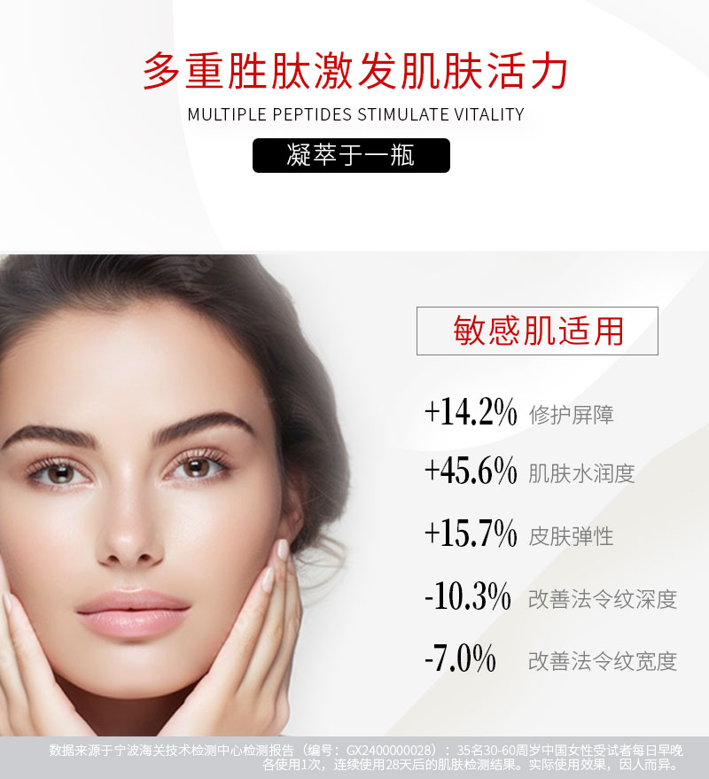 jing2.jpg