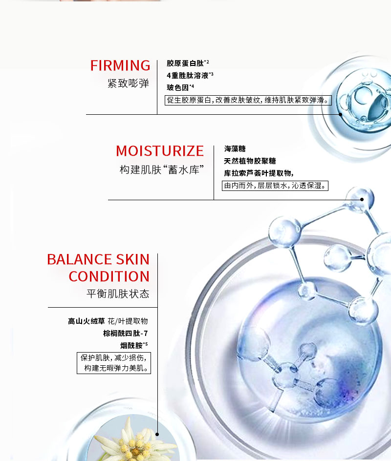 shui3.jpg