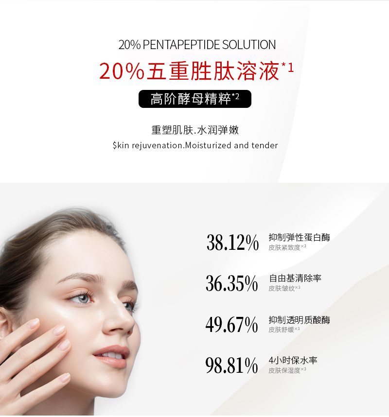 wan2.jpg